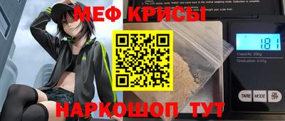трава Конаково