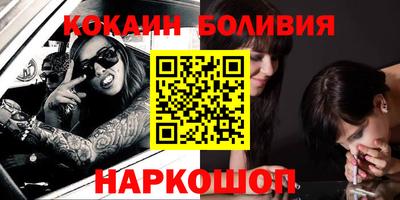 трава Конаково