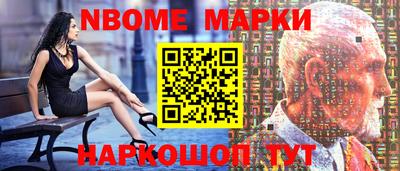 гашиш Кингисепп