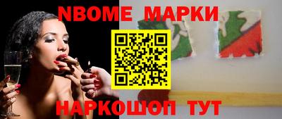 марихуана Коммунар