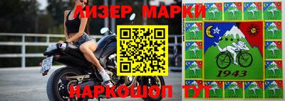 гашиш Кингисепп