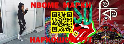 твердый Комсомольск-на-Амуре