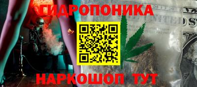 альфа пвп Кинель