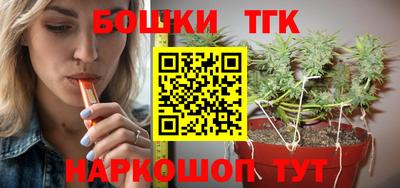 стафф Кимры