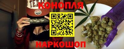 гашиш Кингисепп