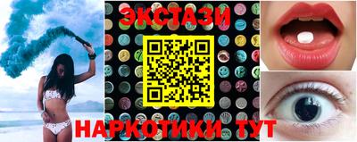 гашиш Кингисепп