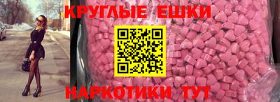 марихуана Коммунар