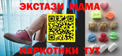 твердый Комсомольск-на-Амуре