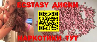 стафф Кимры
