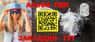 гашиш Кингисепп