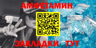 стафф Кимры