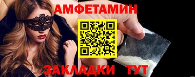 гашиш Кингисепп