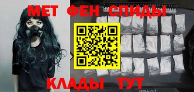 альфа пвп Кинель