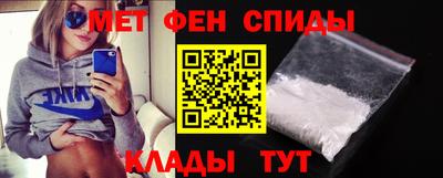 стафф Кимры