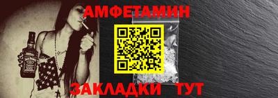 стафф Кимры