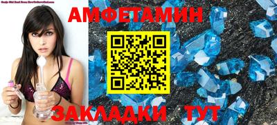 марихуана Коммунар