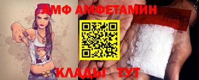 гашиш Кингисепп