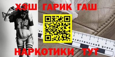 альфа пвп Кинель