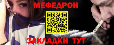 твердый Комсомольск-на-Амуре
