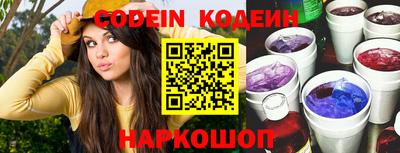 стафф Кимры