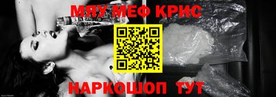 гашиш Кингисепп